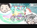 【ド葛本社】言動がシンクロする社築・葛葉