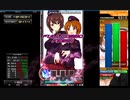 発狂BMS ★20 Air-GOD- 正規FC&AAA