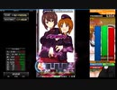 発狂BMS ★23 FREEDOM DiVE [UNIVERSE] HARD CLEAR!