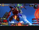 履物のEXVS2　104足目　　コレンカプル