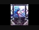 【SDVX】ЯeviveR【MXM】