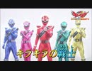ホモと見る次回の見所さん！？.mar0708