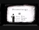 ドラマツルギー 歌ってみた【GauDy】