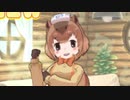カピバラちゃんの手コキ