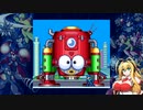 【チラ裏ゲーム帖】ロックマン７ Part2