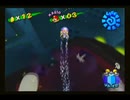 【御眠実況】マリオサンシャイン Part13