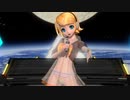 [透けDIVA]PD-FTDX　1/6 -out of the gravity- [鏡音リン アシンメトリーR]