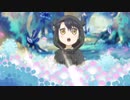ソマリと森の神様 OP