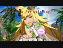 【GBVS】コンボムービー　Boom!Boom!ヘブン【メーテラ】
