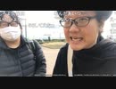 旅部33_01【 冬キャンプＢＢＱ】
