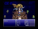 【ファイナルファンタジーVI】FF6 実況プレイ154