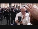 新型コロナウイルスがイタリアを席巻...教皇フランシスに風邪の症状が...