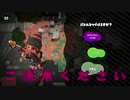 【ゆっくり実況 / X 】プラコラ使いは泡沫と共に 61