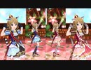 【ミリシタMV】周防桃子ちゃん新衣装アナザー比較「Flyers!!!」