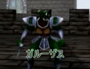 VRの世界に閉じ込められた遊戯達の話　part23　【遊戯王フォルス・バウンド・キングダム】