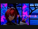 【MMD】アンジュ・カトリーナがドーナツホールを踊ってくれました。【にじさんじMMD】