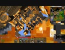 【Minecraft】ゆっくりHaC縛りプレイ Part3【ゆっくり実況】