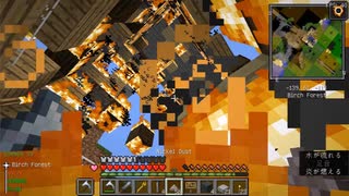 【Minecraft】ゆっくりHaC縛りプレイ Part3【ゆっくり実況】