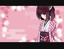 【NEUTRINO／AIきりたん】 ルージュ（カバー）