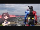 NEUTRINO（東北きりたん）Be The One 無調整