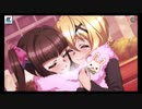 【シンフォギアXD】SI2-140「調のバースデー2020」メモリアカード