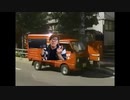 はたらくまにあ