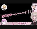 【にじさんじスプラ杯】意外性？の塊インクフィッシュ一回戦！！