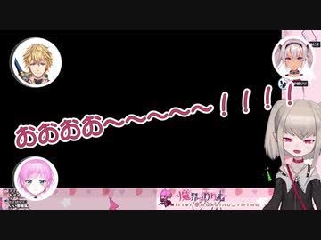 【にじさんじスプラ杯】意外性？の塊インクフィッシュ一回戦！！