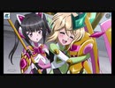 【シンフォギアXD】SI2-141「もう一人の調ッ！？」メモリアカード