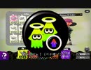 闇のチカラ（ペナ増ゾンビ）