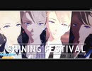 【 MMDあんスタ 】 Shining :*・°☆.。Festival【 鳴上嵐誕生祭2020】