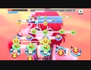 【デレステ】戦う？「Gaze and Gaze(MAS・MAS+)」フルMISS