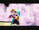 【MMD】 振袖ミニあぴミクで ♪ 夢と葉桜 ♪ [1080P60fps]