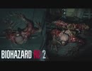クレアと行くラクーンシティ観光実況part3 【BIOHAZARD RE：2】