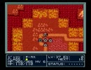 【魔神転生】実況プレイ113