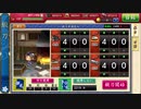刀剣乱舞　刀を集めるため(半裸をみるため)実況する男　136.2本目