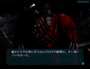 GUN-KATANAをプレイ part23
