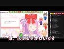 幼女ルーナの罵倒、説教、お叱り、励ましの巻【姫森ルーナ】