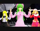 【東方MMD】ヘビーローテーション【夢幻館】