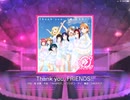【スクフェス】 プレイ動画 No.194 Thank you,FRIENDS!! MASTER