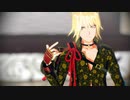 【MMD刀剣乱舞】ディカディズム【南泉一文字】
