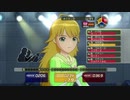 The Idolm@ster つぶやき実況6-4