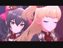 【デレステMV 1080p】 Gaze and Gaze × 城ヶ崎莉嘉・的場梨沙
