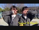 【Syana＆Myabi】LoveTimerでチョキチョキしてみた【踊ってみた】