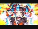 【FGO】清少納言「枕草子･春曙抄」【冬は…わからん】