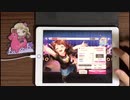 【ガルパ】MOON PRIDE EXPERT AP 手元動画 判定強化なし