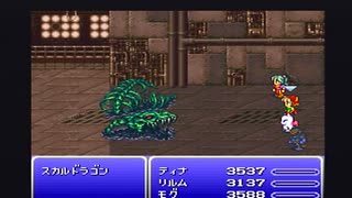 FINAL FANTASYⅥ【強い気持ちで終わりを迎える実況プレイ】part115