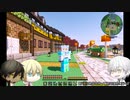 【刀剣マイクラ】暇を持て余した刀と四角い世界-11