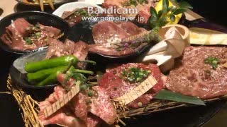 2020冬のケフさんオフ会打ち上げ 焼肉会③ 高級肉登場