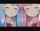 あかりの長き夜と幸せ ５話 再会【VOICEROID劇場】